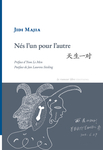 Nés l'un pour l'autre ()